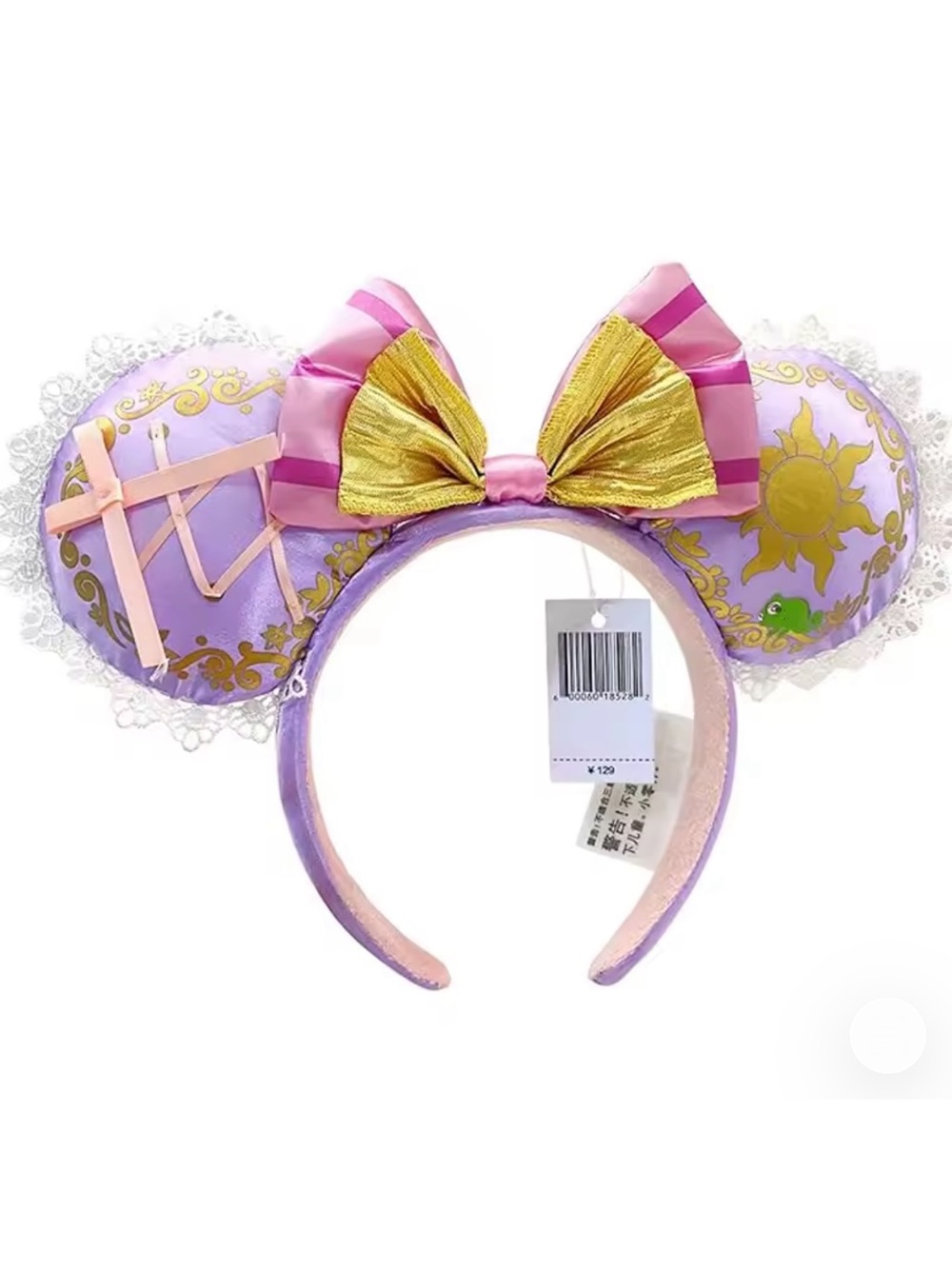 Disney Minnie Mouse Ear Bow Disney Parks 
 Headband